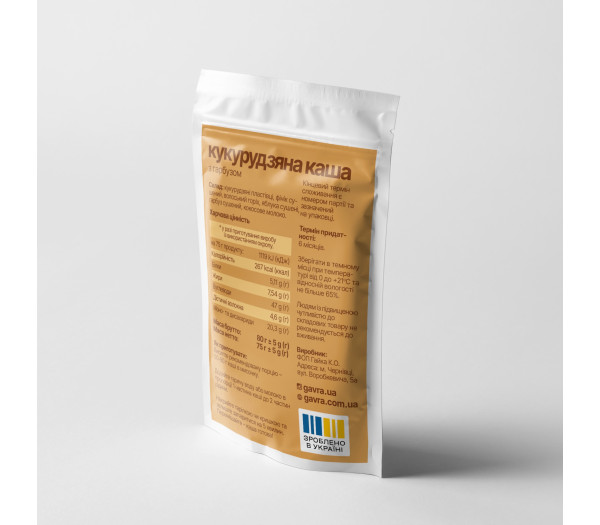 Каша кукурудзяна з гарбузом, 75 г