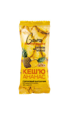 Ананас & кеш'ю, 40 г