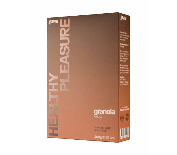 Гранола шоколадна, 385 г