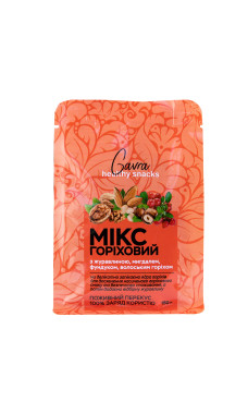 Мікс горіхів з журавлиною, 150 г